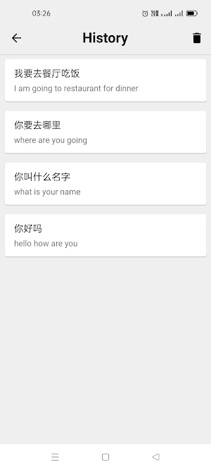 Chinese To English Translator Screenshot 2