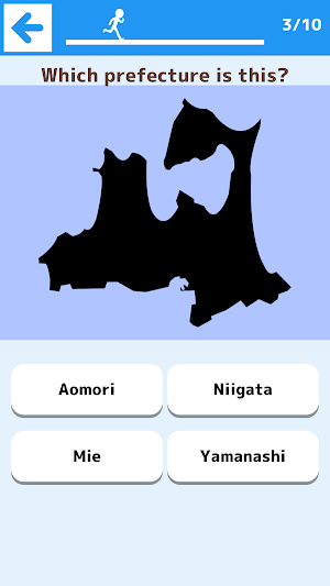 Japanese prefectures - Fun education series Screenshot 2