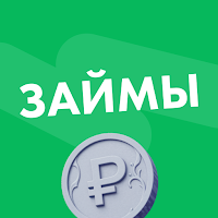 Займы Онлайн – Деньги Срочно