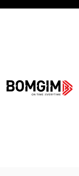 BOMGIM OFFICE Screenshot 0