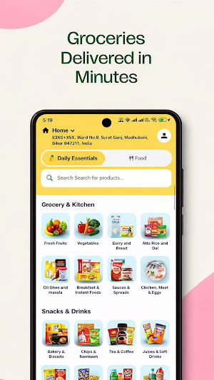 Delivery Wala Screenshot 1