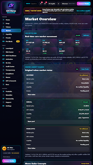 GICVerse Exchange Screenshot 1