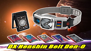 SIM DX Henshin Belt Den-O Screenshot 0