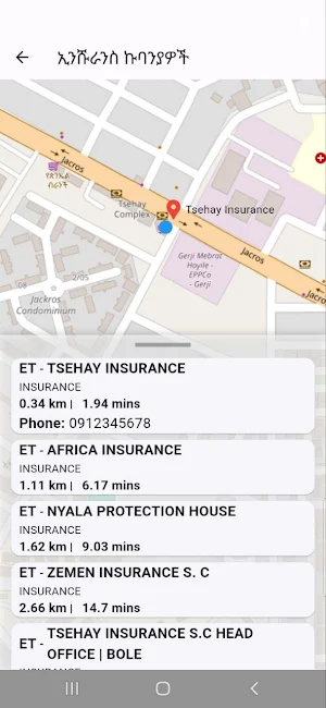 YeneMekina Screenshot 3