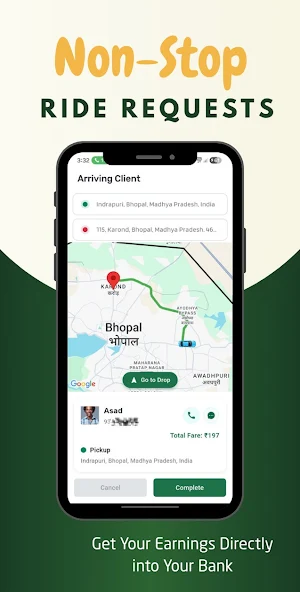 Chalak Driver Screenshot 1