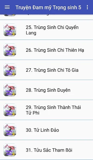 Truyện Đam mỹ Trọng sinh 5 Screenshot 3