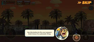 حرب الشوارع - IFMIS Screenshot 0