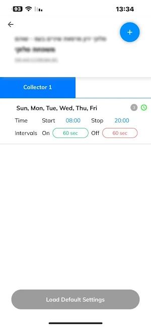 WST REMOTE 2 Screenshot 2