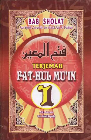 Fathul Mu'in Terjemah Lengkap Screenshot 0