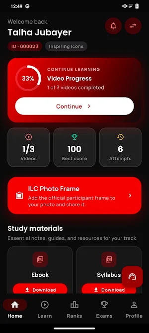 ILC Screenshot 1