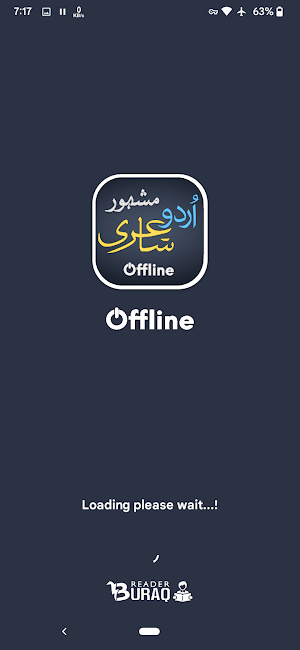 Urdu Poetry Offline Screenshot 0