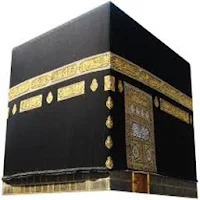 صور الكعبة المشرفة