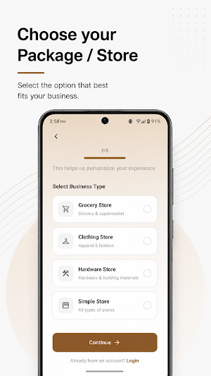 SmartInven Screenshot 1