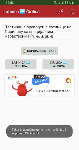 Latinica Ćirilica (LCL) Screenshot 1