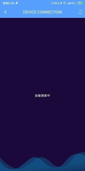 GY Screenshot 0