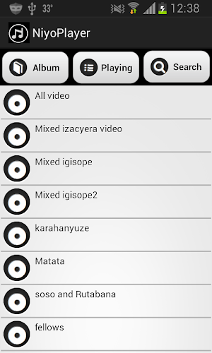 NiyoPlayer Jukebox Screenshot 2