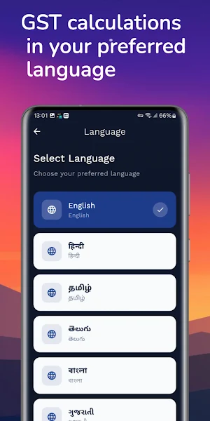 GST India: Voice Tax App Screenshot 3