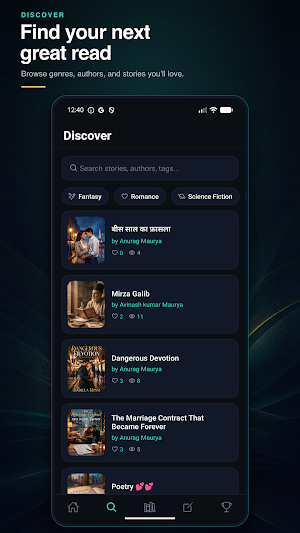 Storiqa - Read and Write story Screenshot 1