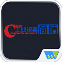 工业设备商情ChinaIndustrial Reporter