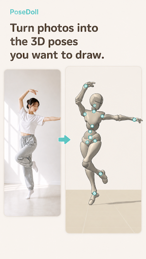 PoseDoll-3D Pose Reference App Screenshot 0