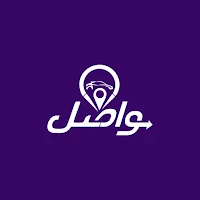واصل