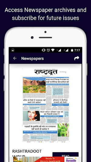Rashtradoot Daily Newspaper Screenshot 1