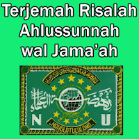 Terjemah Risalah Ahlussunnah Wal Jama'ah