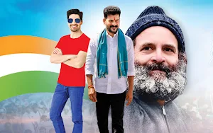 Revanth reddy photo frame edit Screenshot 1