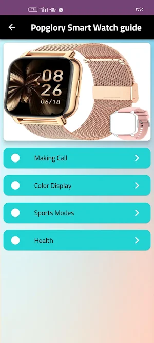 Popglory Smart Watch guide Screenshot 2