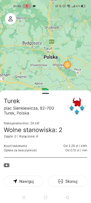 EcoStation Screenshot 0