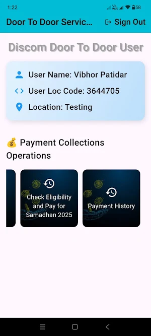 D2D Services Plus Screenshot 1