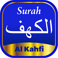 Surah Al Kahfi Latin Terjemah