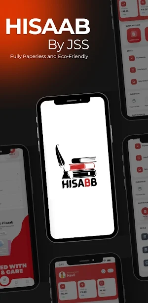 Hisaab Screenshot 0