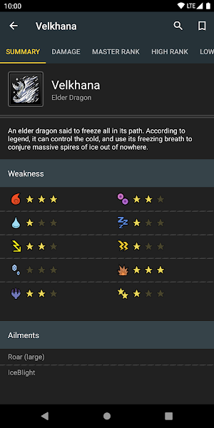 MHWorld Database Screenshot 3