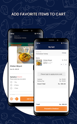Meal Box Pak Screenshot 1