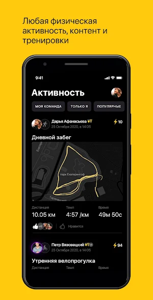 Петрович. Все отлично Screenshot 0