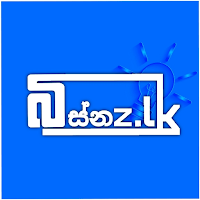 Businesz  lk