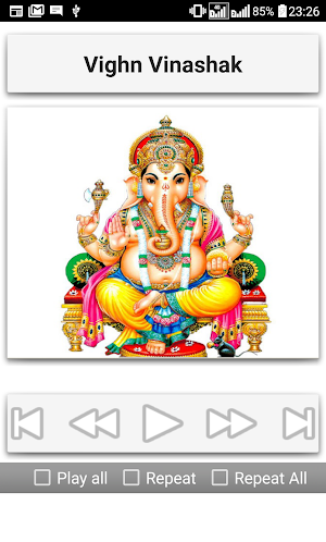 Ganesh Aarti Screenshot 3