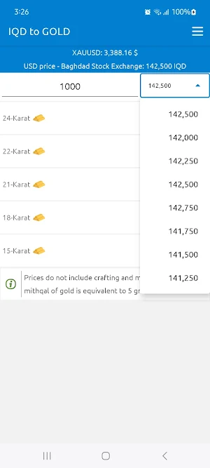 IQD to GOLD Screenshot 2