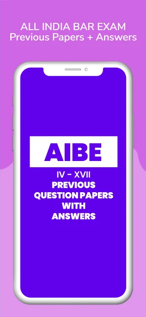 AIBE Previous Papers & Answers screenshot 1