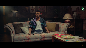محمد رمضان : باي باي ثانوية Screenshot 2