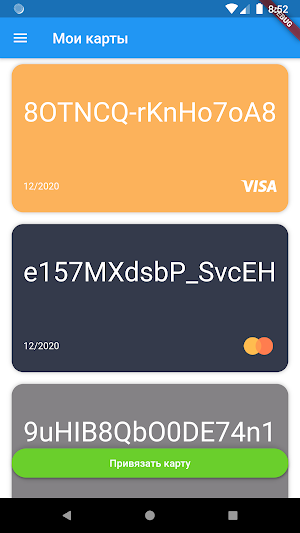 Universal App Screenshot 3