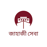 Jahaji Sheba