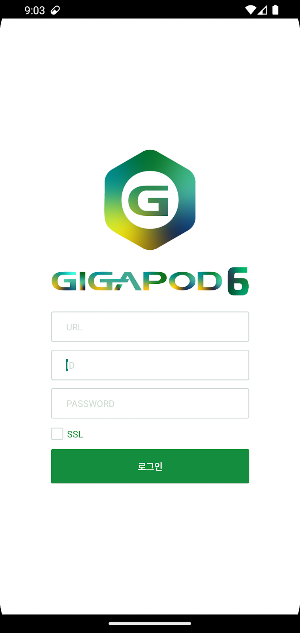 GIGAPOD6 Screenshot 0