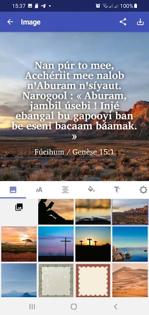 Aburaham in Gusilay Screenshot 2