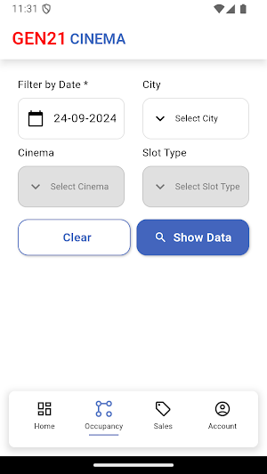 GEN21 Cinema Screenshot 2