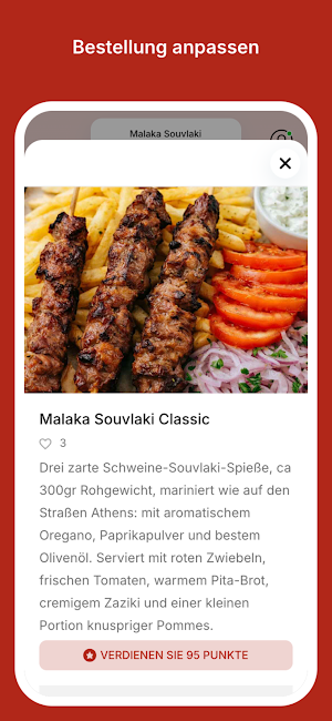 Malaka Souvlaki Screenshot 2