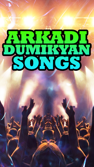 Аркадий Думикян Songs Screenshot 3