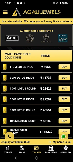 Agau Jewels Screenshot 3