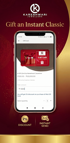 Kareshwari Screenshot 2
